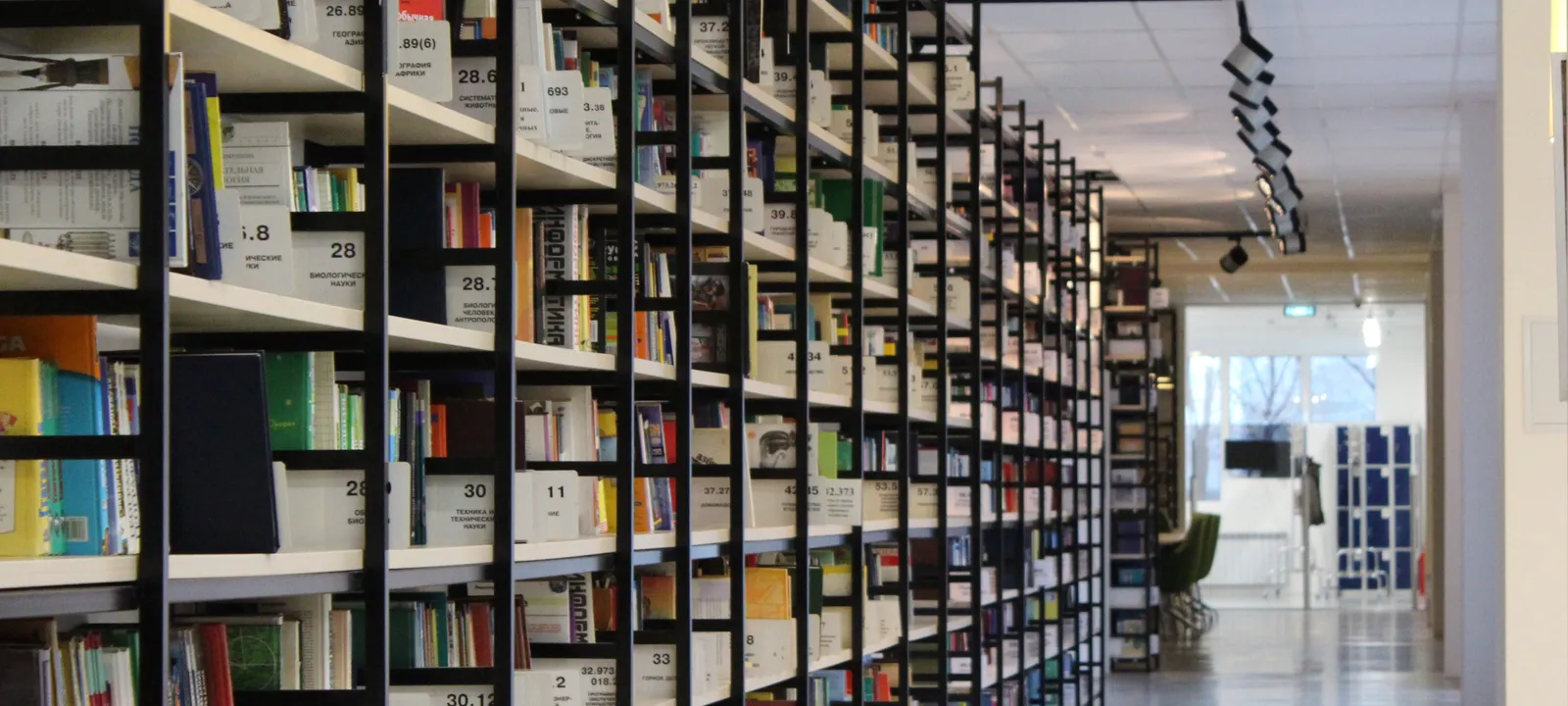 Kwintely technology intelligence: State of the Art Search